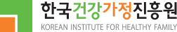 한국건강가정진흥원원 이미지