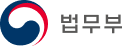 법무부 이미지