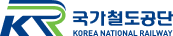 국가철도공단단 이미지